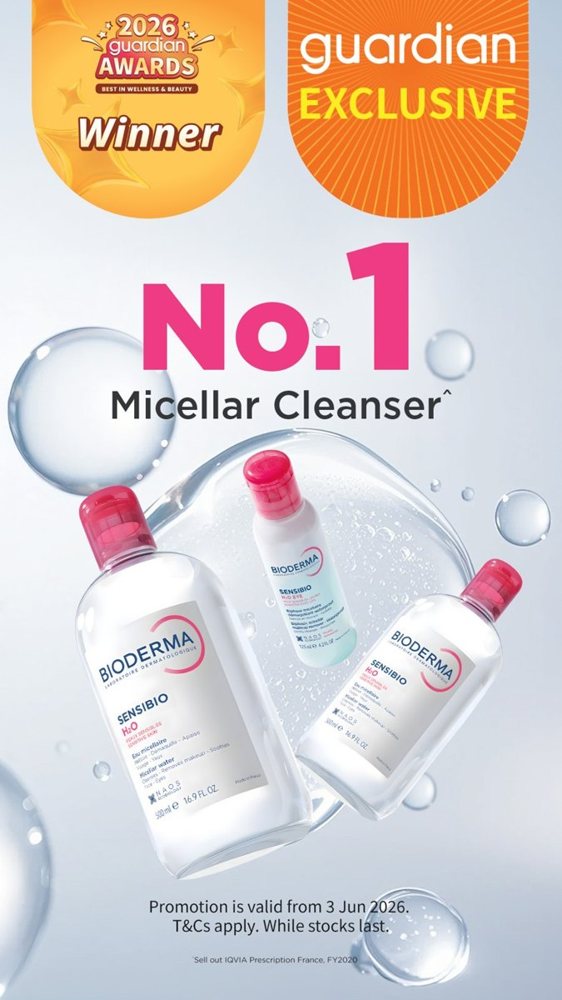 Retailer exclusive ad